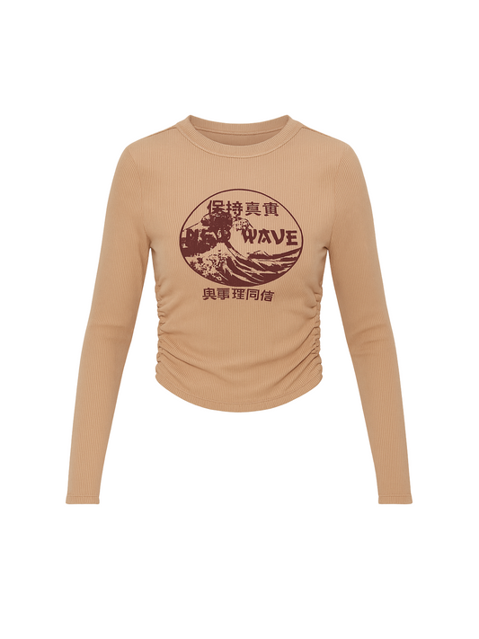 Fitted Wave Edit (Small)